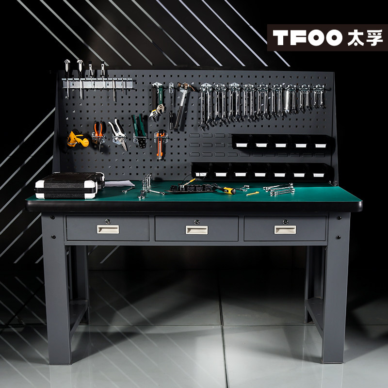 Taifu tool hanging plate with drawer maintenance bench abrasion resistant rubber sheet workshop assembly back plate inspection working table