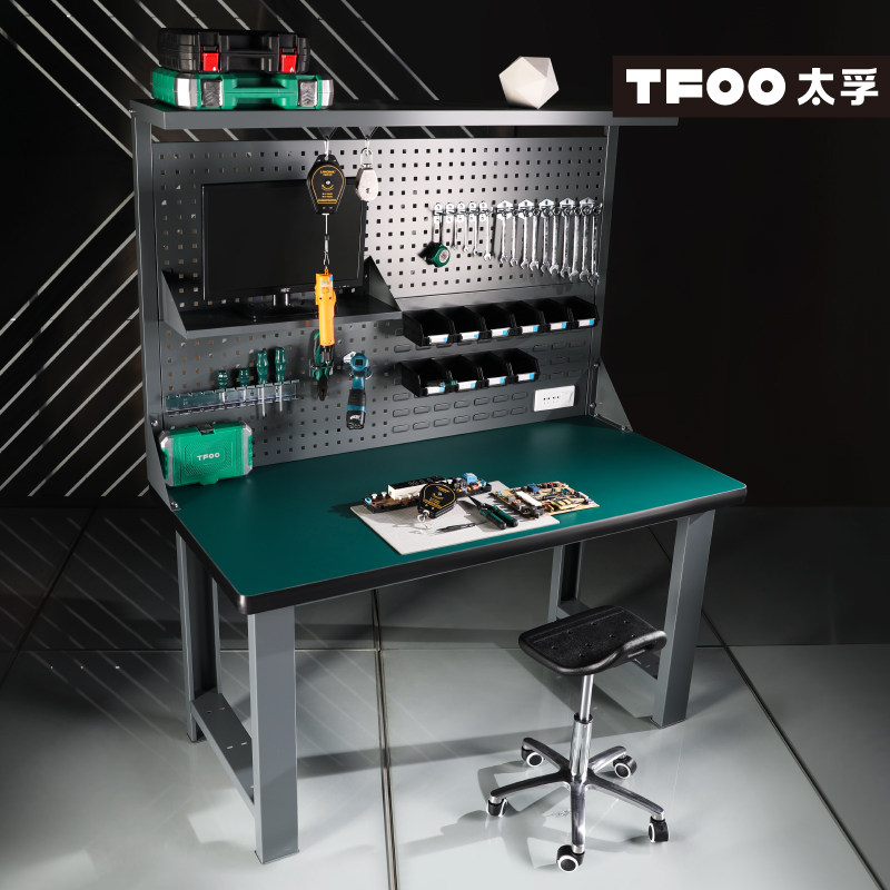 Taifu ESD with lights anti-static workbench Electronics factory workshop assembly line desk lighting system table