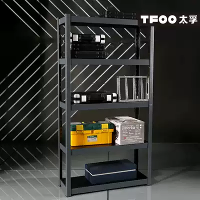 Taifu industrial gray light multi-layer shelf Simple design small shelf Studio sample small display rack