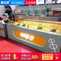 Cold pot skewer display cabinet Happy cat bowl chicken cooked food Refrigerated braised vegetables Commercial freezer Air-cooled fresh cabinet Fruit