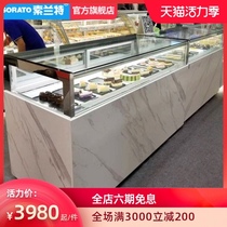 Cake display cabinet Commercial right angle West point dessert cordyceps cabinet Fruit chocolate fresh chest of drawers Refrigerated mousse