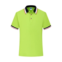 Фруктовый зеленый