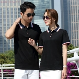 Ожидание T -For Short -Sleeved Milk Tea Tea Hot Pot Barge Barbecue Hotel Internet Cafe Cafe Supermarket Service Service Diy Lummer Print Logo