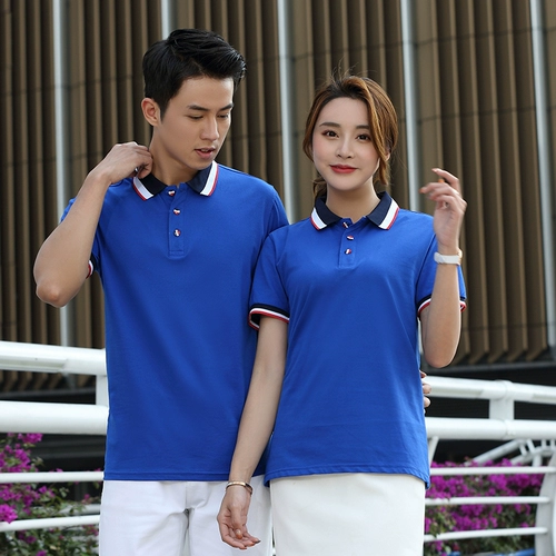 Футболка с коротким рукавом, летний чай с молоком для работы, короткий рукав, с печатью вашего логотипа