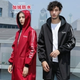 Демисезонная униформа медсестры для работы, водонепроницаемый флисовый нагрудник, лонгслив, куртка, рабочая одежда, делается под заказ