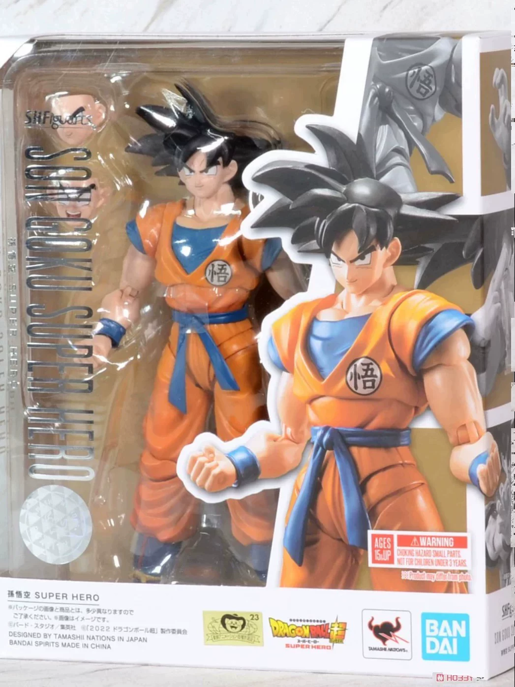 Bandai, Dragon Ball, японские герои, SHF