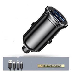 智能车载充电器快充双USB点烟器