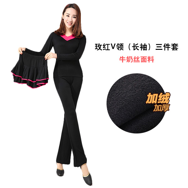 2020 Quảng trường Vũ Costume New Set Xuân Hè Mordale Vũ Performance Senior Khiêu vũ ăn mặc