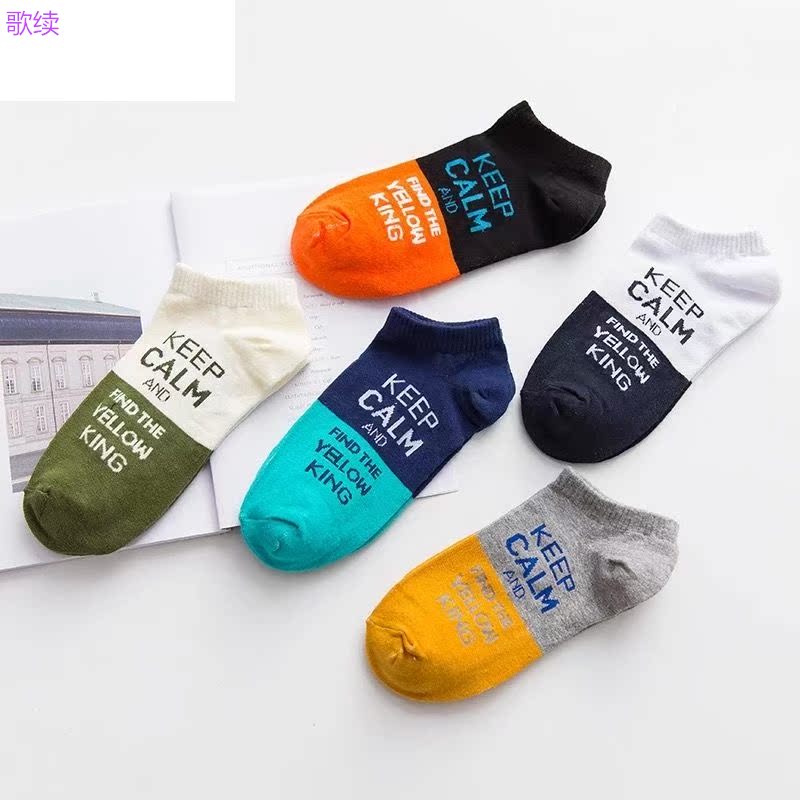 Thuyền vớ cotton mens thể thao vớ ngắn đường hấp thụ mồ hôi mùa xuân và mùa hè thở mỏng cá tính vô hình xu hướng thấp giúp đỡ.