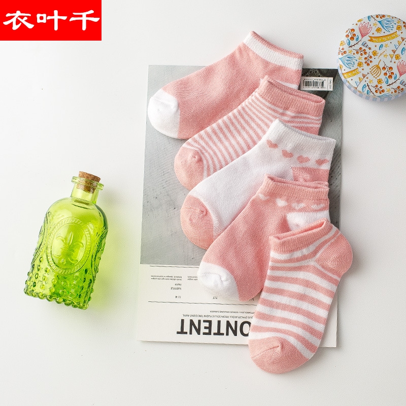 Childrens Socks bông chàng trai 2-3-5-7-10 tuổi thuyền vớ mùa xuân rơi chàng trai vớ mỏng vớ em bé bông.