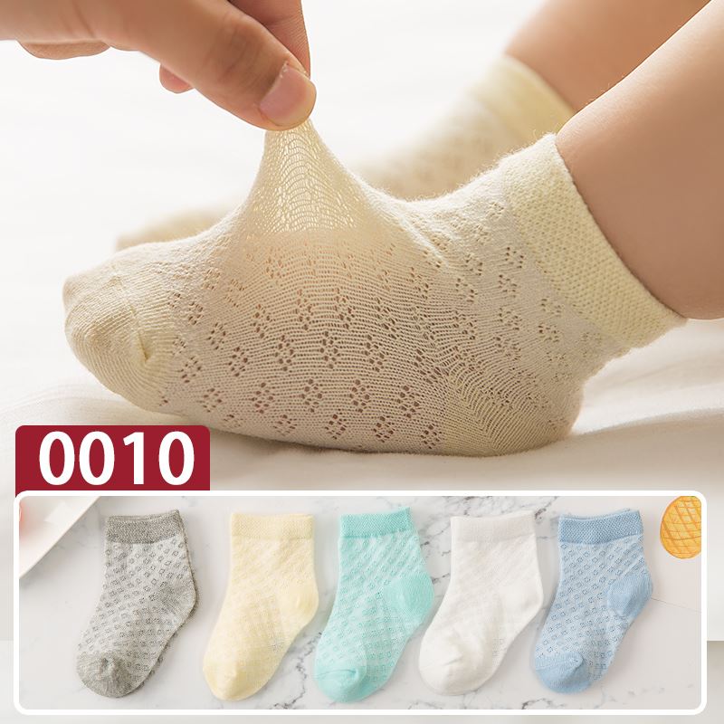 . Childrens bé trai vớ mỏng mùa hè mỏng mùa hè 1 thở lưới mắt vớ cotton 2-3 tuổi nữ kho báu cậu bé mùa hè.