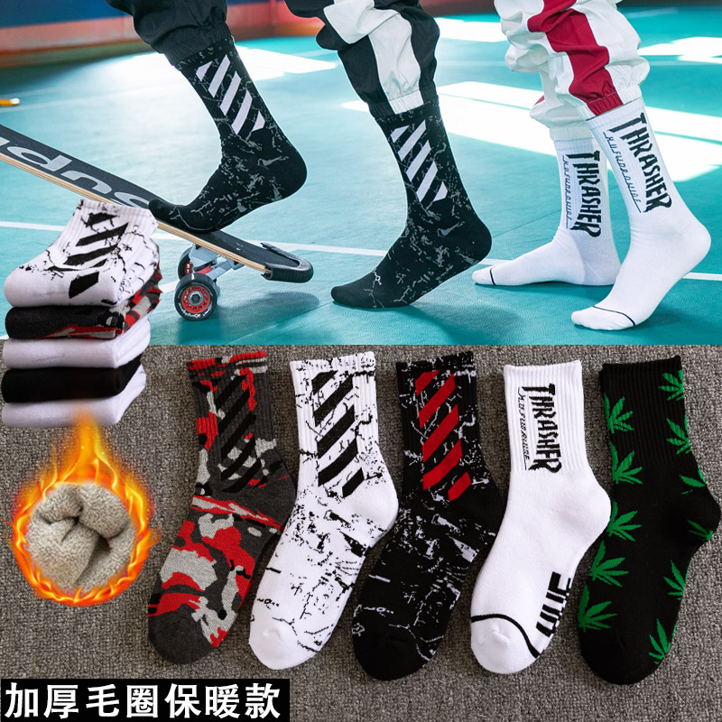 . Socks mens vớ thủy triều mùa xuân hè mens thở mỏng ins xu hướng giúp đỡ cao thẻ triều dài tay áo bóng rổ.