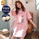 Với ngực torest ngủ nhóm váy phiên bản Hàn Quốc với một ngực đệm phụ nữ váy ngủ mùa hè ngắn tay pajama bra cup một siêu cổ tích.