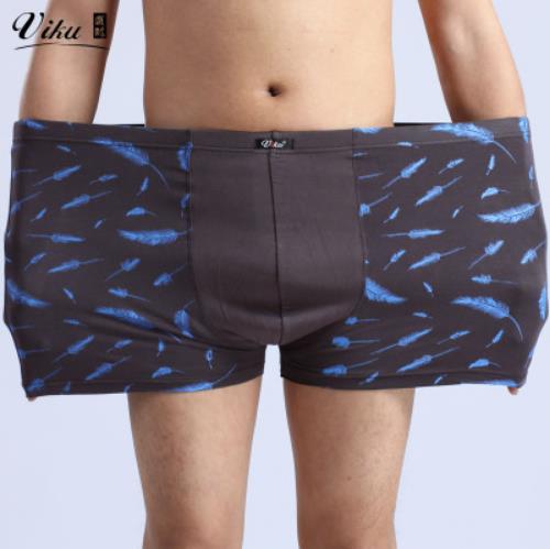 Mens cỡ lớn lụa quần lót băng eo cao người đàn ông béo béo quần phẳng chân loose-fitting cộng với quần chất béo.