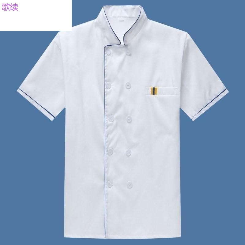 . Nhà bếp workclothes ngắn tay nấu quần áo trắng mầm non căng tin quần áo lao động nam mùa hè đầu bếp mỏng quần áo.