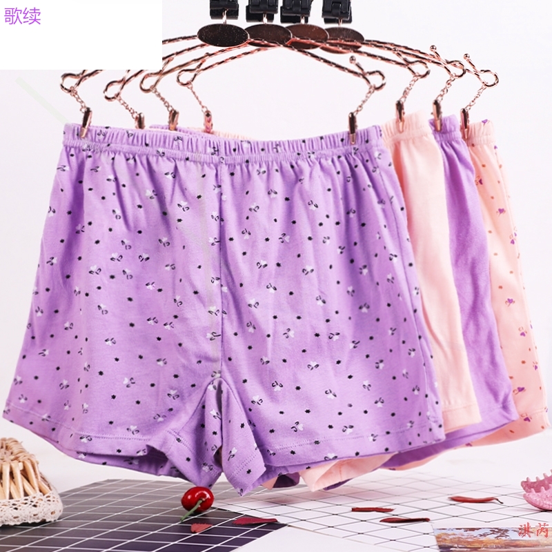 Senior quần short phẳng chân phụ nữ bông granny lỏng womens lớn đồ lót kẹp bông cũ xà cạp phẳng chân đầu.