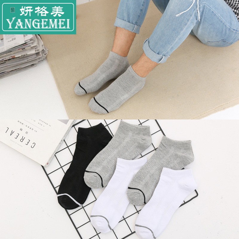 Mens Socks 43-48 bãi cá 祙 vớ vớ cộng mens lớn bãi 43-45 vớ cỡ lớn.