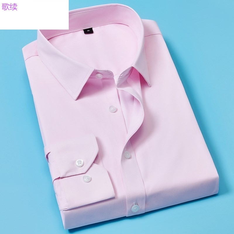 Mô hình cloakroom phòng quần áo đạo cụ áo đong đưa sẫm màu hồng trắng người đàn ông màu xanh của áo dài tay kinh doanh mặc chuyên nghiệp.
