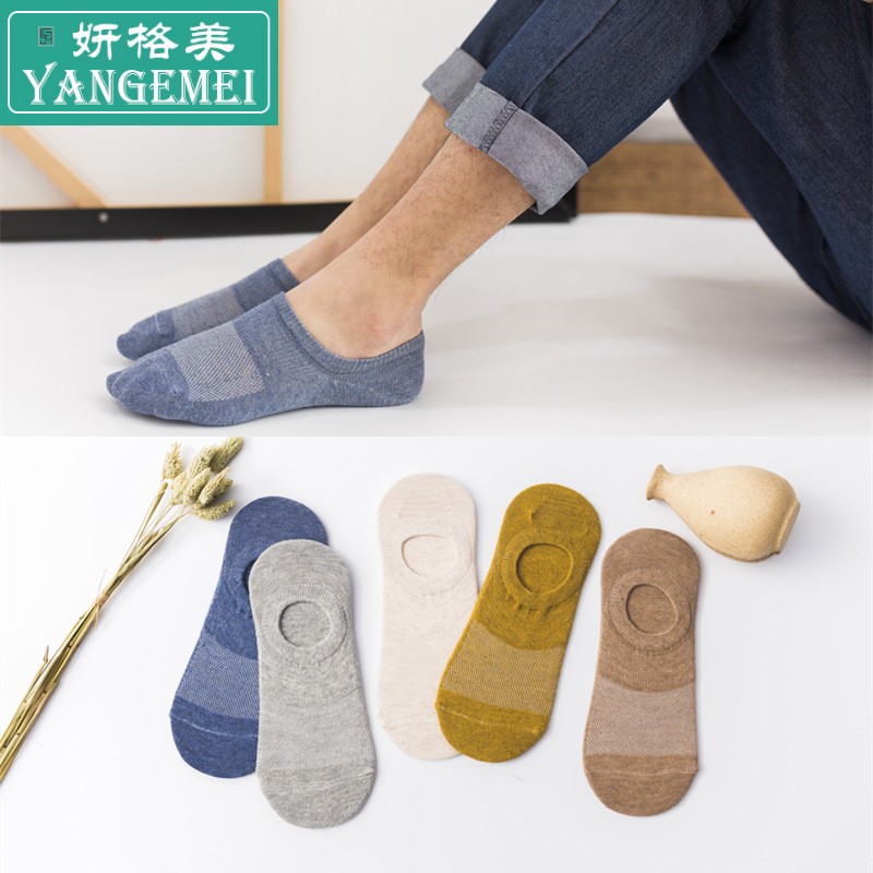 Mens Socks 43-48 bãi cá 祙 vớ vớ cộng mens lớn bãi 43-45 vớ cỡ lớn.