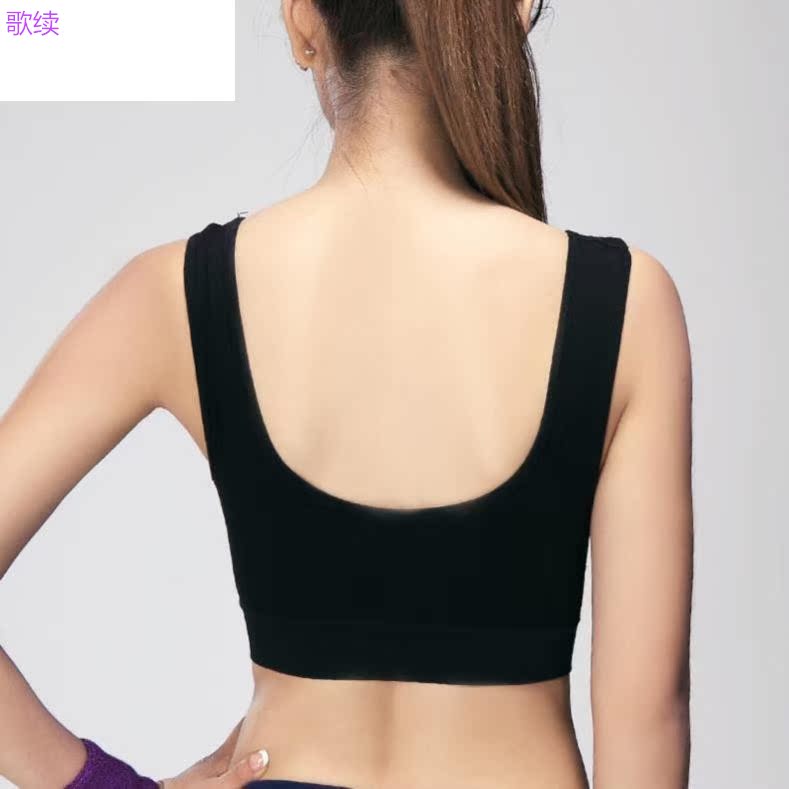 Bra New womens thoải mái áo ngực womens đồ lót mà không cần vòng thép băng thông rộng mùa hè thoải mái vai rộng vai dây đai mà không mùa hè khóa.