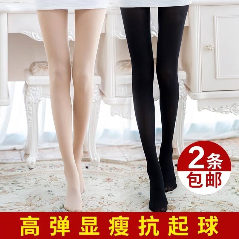 Xà cạp pantyhose mới womens mỏng chống móc lụa mùa xuân mùa thu womens mỏng dày mỏng dày quần lụa 祙 quần.