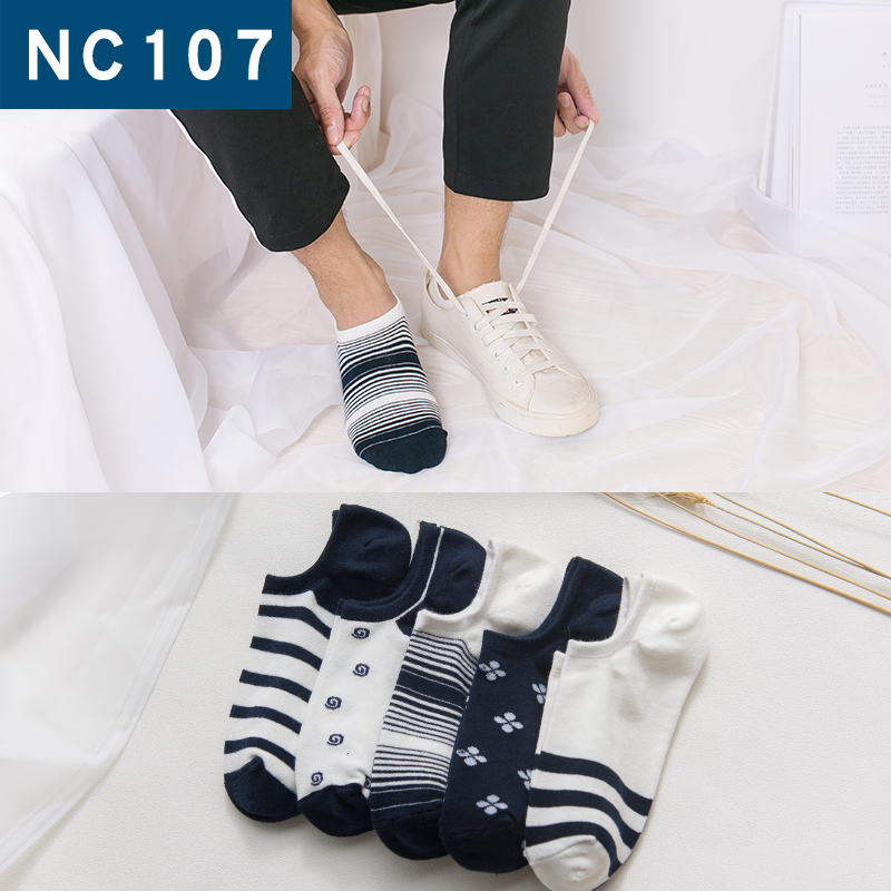 Teen Socks Mens Summer Thin Breathable Chạy Home giày Thin Socks Cầu lông trắng Workwear Loose Miệng Mashup.