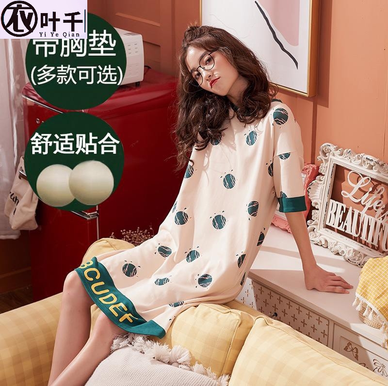 Với ngực chân váy ngủ nhóm với một ngủ ngực đệm váy mỏng nữ mùa hè bông ngắn sleeveth cộng béo cộng với chất béo đang nước bọt siêu cổ tích.