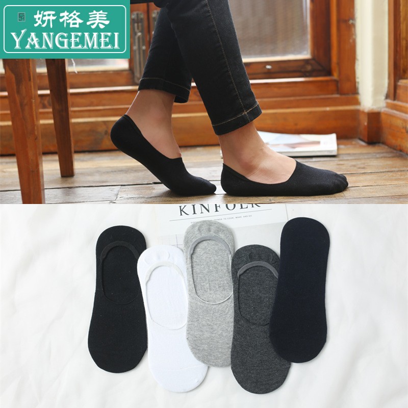 Mens Socks 43-48 bãi cá 祙 vớ vớ cộng mens lớn bãi 43-45 vớ cỡ lớn.