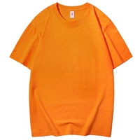 Ярко-оранжевый (модный бренд чистый хлопок 200г)