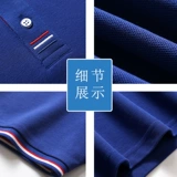 Летний чай с молоком для работы, футболка, короткий рукав, делается под заказ