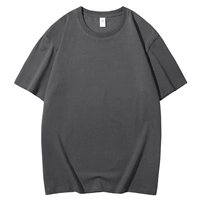 Great Wall Grey (модный бренд чистый хлопок 200г)