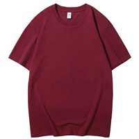 Бордовый (модный бренд чистый хлопок 200г)