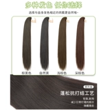 Парик, хвостик, невидимая заколка-крабик изготовленная из настоящих волос, ремень на завязках с косичкой, популярно в интернете