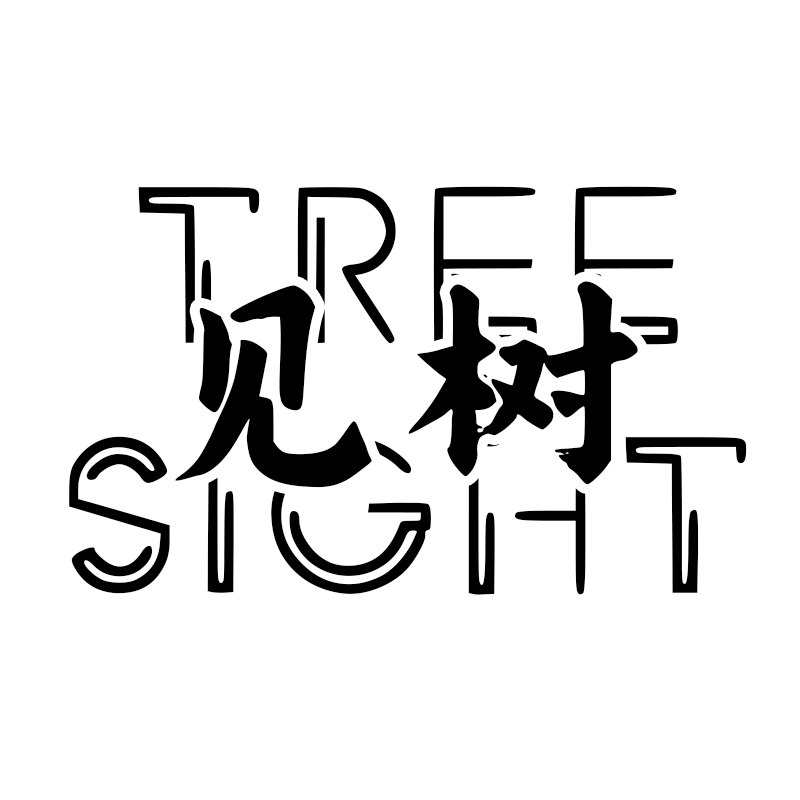 见树TREESIGHT