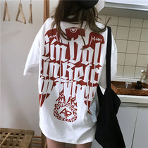 Large version of short sleeve T-shirt female summer loose Korean version of Wild 2021 New ins tide bf lazy wind mschf clothes