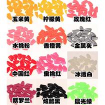 Pet 0000 nail set dog nail set cat nail set cat and dog claw set anti-scratch set anti-cat set scratching Teddy finger