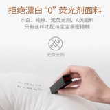 Подушка, химическое чтение для новорожденных, 0-1-3 лет