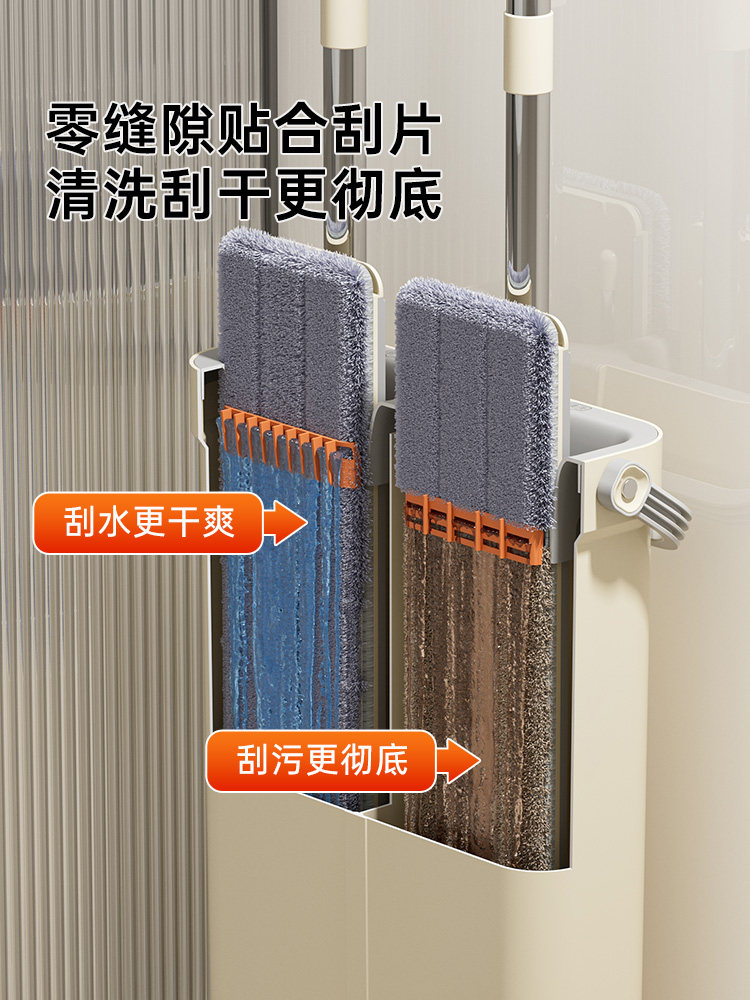 Mop for Home Use, One-Swipe Clean, 2025 New Model, Flat Mop for Wooden Floors, Lazy Mop, Hands-Free Cleaning, No Hand Washing Needed