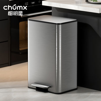 Large Capacity Trash Can 2025 New Model for Home Kitchen and Living Room, Stainless Steel Pedal with Lid, High Aesthetic Italian Style