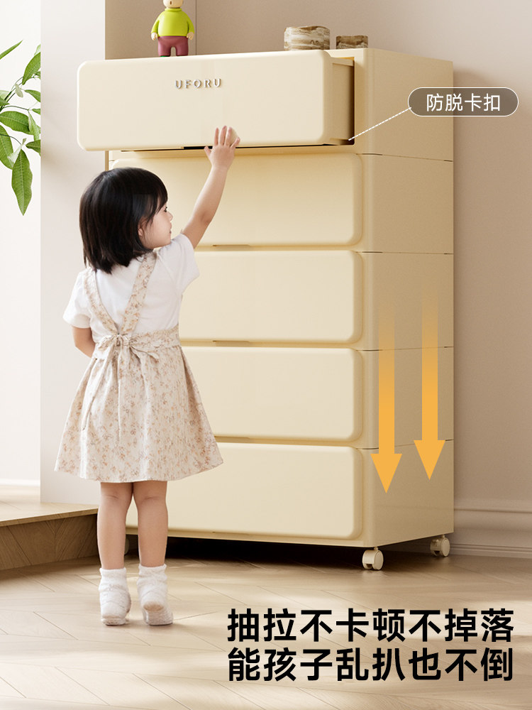 Bedside Table for Home Master Bedroom 2025 New Model Light Luxury High-End Simple Modern Small Plastic Storage Rack