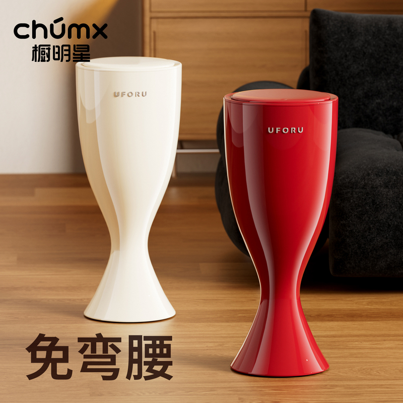Trash Can for Home Use, 2026 New Model with Lid, Living Room, Light Luxury, High-End, Good-Looking, Large Capacity, Tall, Movable Trash Can for Home Use, 2026 New Model with Lid, Living Room, Light Luxury, High-End, Good-Looking, Large Capacity, Tall, Movable