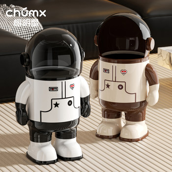 2025 New Model Household Trash Can with Lid, High Aesthetic Value, Suitable for Living Room, Kitchen, Bedroom, Bathroom, Large Capacity, Cartoon Design Wastebasket