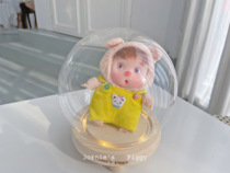 Hand-made storage box Blind box Dust cover Cotton pig transparent display box with lamp solid wood doll doll glass cover