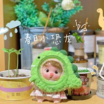 Ajie Mianmian Pig ob11 pig universal baby bag little dinosaur little flower pig mask sold out