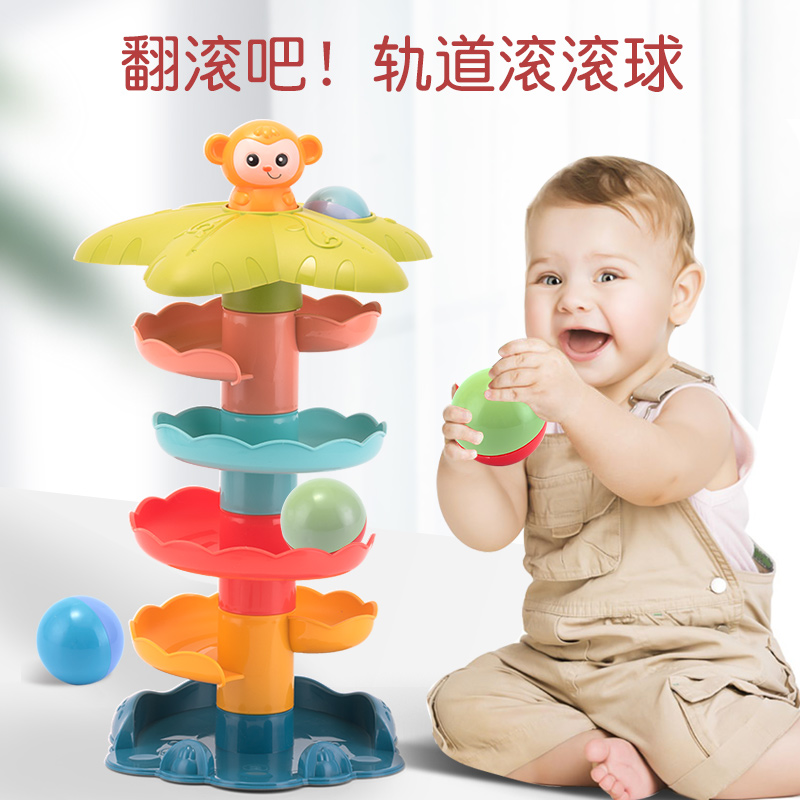 Baby Puzzle Early Education Track Rolling Ball Rolling Ball Slip ball Tower Baby 1-2-year-old fun Toys turn to turret for transfer to Lego