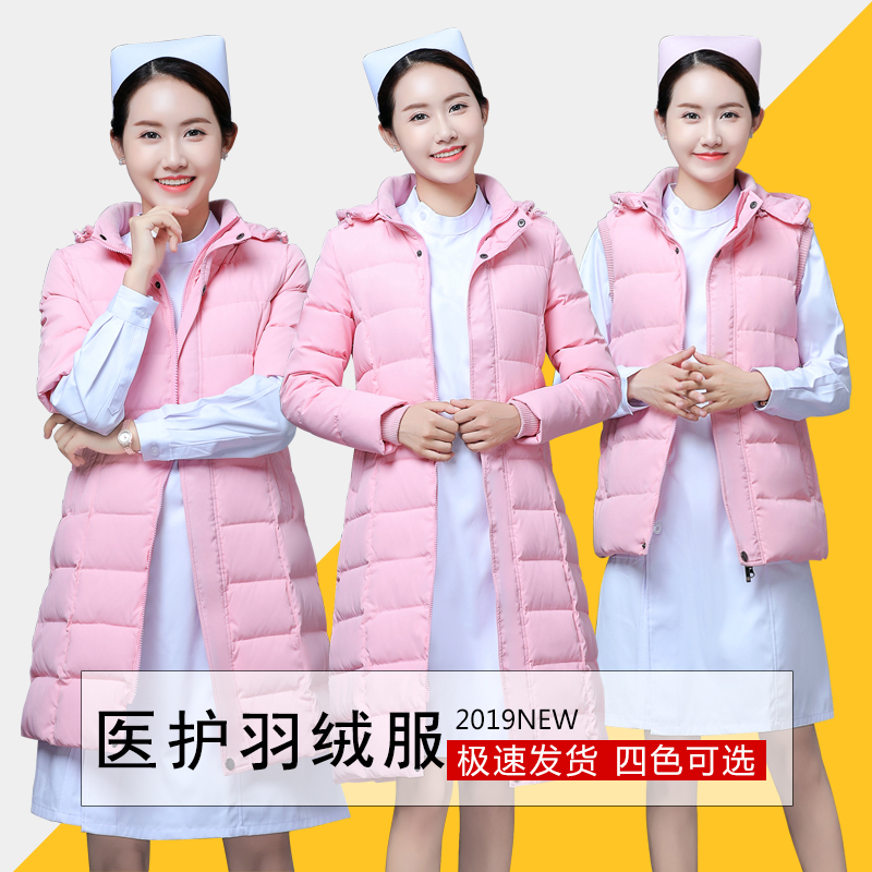 Cylan Angel Down Clothes Woman Winter Long Sleeve Doctor Warm Watch Cotton Suit Machia Short thickened Anti-cold cotton clothes