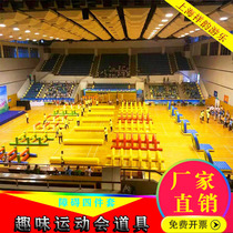 Fun Games props inflatable obstacle four-piece set of fish leap Dragon Gate hurdle balance beam super obstacle game