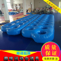 Fun Games props 18 holes equipment drilling holes crawling forward walking inflatable Super obstacle race