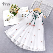 Korean version of the girl 2021 summer new vest dress little girl foreign princess dress beach dress net red fashion