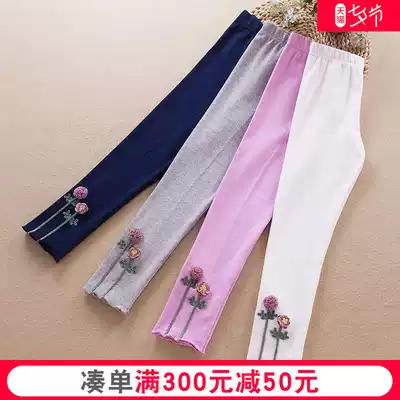 Children's clothing girls cotton pants 2021 spring and autumn new middle and large children's all-match trousers girls slim stretch inner pants